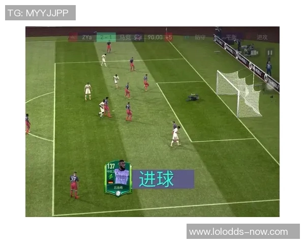 德甲激战：AC米兰与马竞鏖战成平局数据分析揭示逆转瞬间