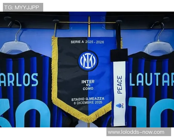 中超精彩对决国米与里昂战成平局逆转瞬间点燃全场激情